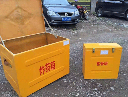 海兴为什么这对“搭档”必须永远分开？